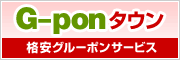 G-pon^E | ^EKCh東大阪